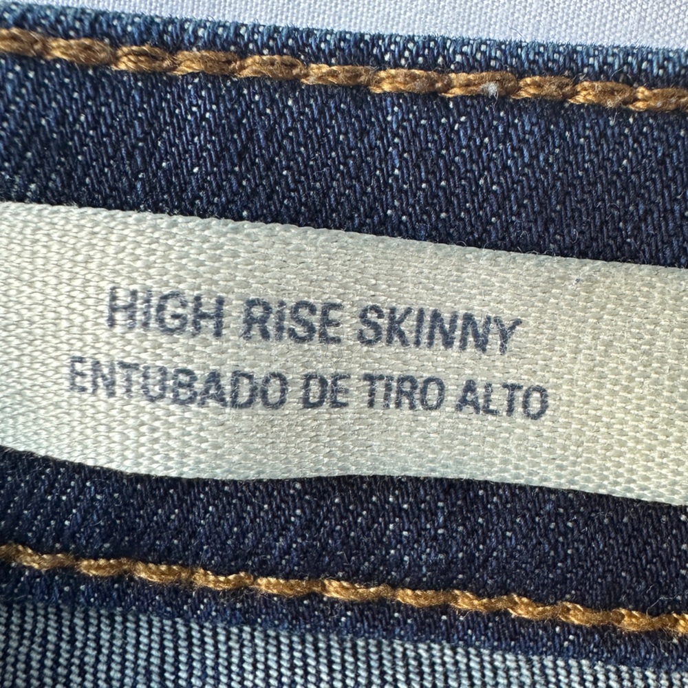 Universal Thread Dark Blue Skinny Jeans - Picture 6 of 6